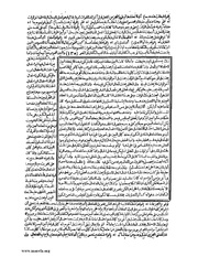 الصفحة التالية &larr;