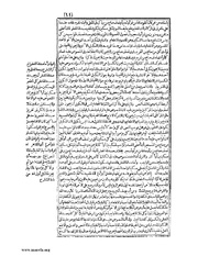 الصفحة التالية &larr;