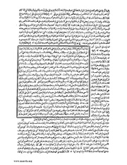 الصفحة التالية &larr;