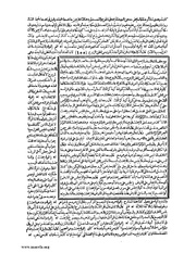 الصفحة التالية &larr;