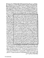 الصفحة التالية &larr;