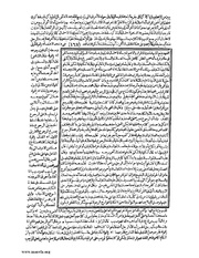 الصفحة التالية &larr;