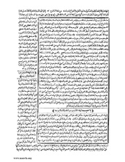 الصفحة التالية &larr;