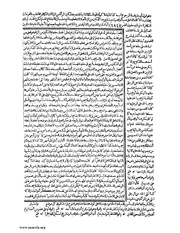 الصفحة التالية &larr;