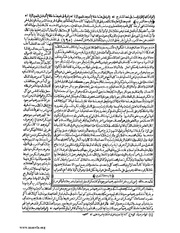 الصفحة التالية &larr;