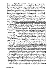 الصفحة التالية &larr;