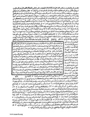 الصفحة التالية &larr;