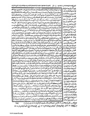 الصفحة التالية &larr;