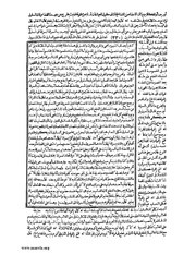 الصفحة التالية &larr;