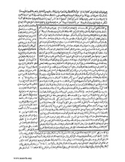 الصفحة التالية &larr;