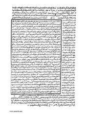 الصفحة التالية &larr;