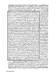 الصفحة التالية &larr;