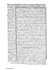 الصفحة التالية &larr;