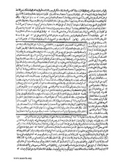 الصفحة التالية &larr;