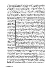 الصفحة التالية &larr;