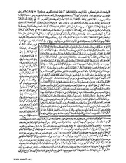 الصفحة التالية &larr;