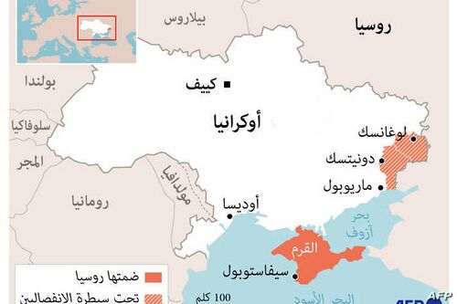 خريطة لجمهوريتي دونيتسك ولوهانسك.