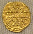 Coin minted in the Emirate of Sicily during the reign of Al-Mustansir Billah (11th century CE)