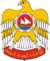 Coat of arms of United Arab Emirates.png