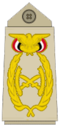 YemeniArmyInsignia-FieldMarshal.png