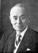 Yoshiaki Hatta.jpg