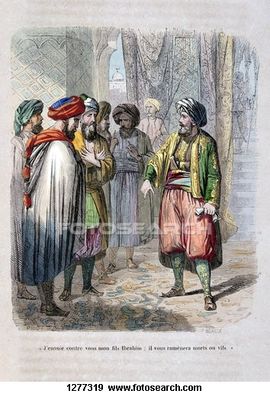 الحرب السعودية المصرية1.jpg