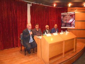 القصة الشاعرة في مؤتمرها الثاني عشر