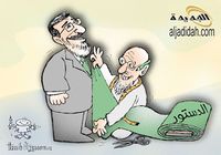 حسيب الجاسم 3.jpg