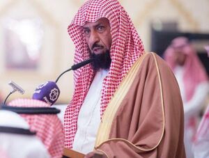 راجح العجمي 1.jpg