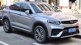 Geely Xingyue