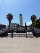 Bizerte jarzouna.jpg