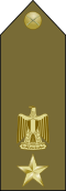 EgyptianArmyInsignia-LieutenantColonel.svg