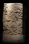 Estela 1 de La Amelia, museu Nacional d'Arqueologia i Etnologia, Guatemala.jpg