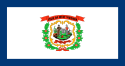 علم West Virginia