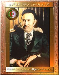 صورة للرئيس هواري بومدين