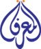 Marefa-logo.png