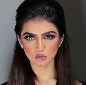 نيرمين محسن.jpg