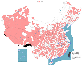 China Counties.png