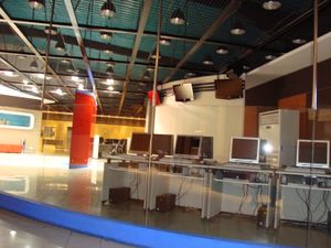 الصالة الرئيسية