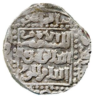 Silver dirham of Aybak.jpg