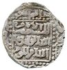 Silver dirham of Aybak.jpg