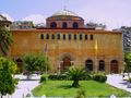 Hagia Sophia, Thessaloniki