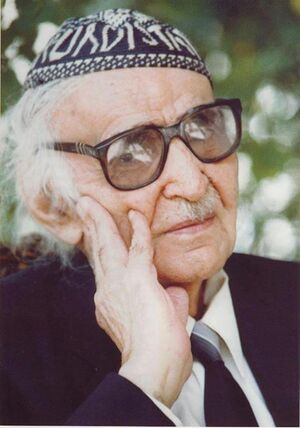 محمد مهدي الجواهري