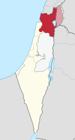 Northern District in Israel (+disputed hatched).svg