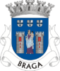 درع براگا Braga