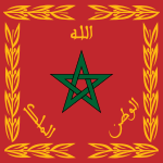 Flag of the Royal Moroccan Armed Forces.svg