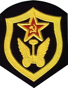 USSR Auto Emblem.jpg