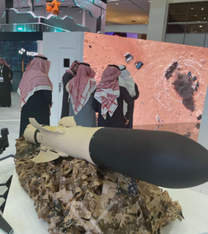 صاروخ موجة طويل المدى سعودي.png