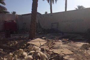 موقع مقام بابا ناناك في بغداد 2019