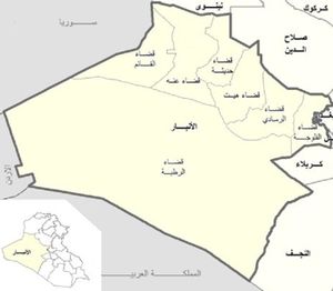 Al Anbar-Arabic1.JPEG